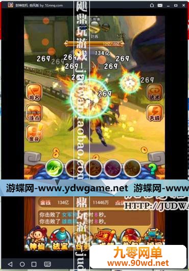 221316ge0uewaewz00ccfe.jpg