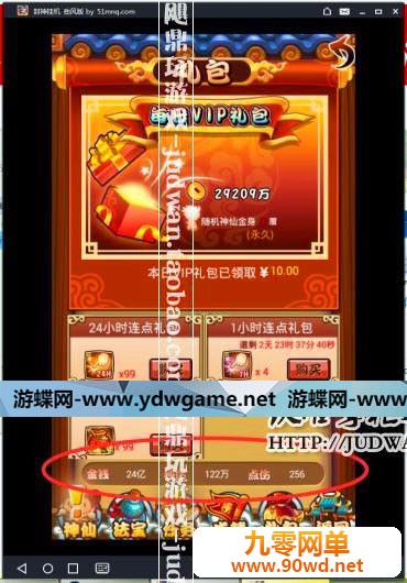 221319e9oe67add4vr0are.jpg