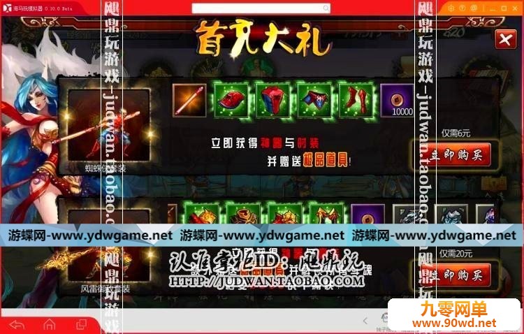 223740xktn5kt47ftv4t64.jpg