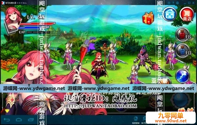 224849houe92wzcuuho9ou.jpg