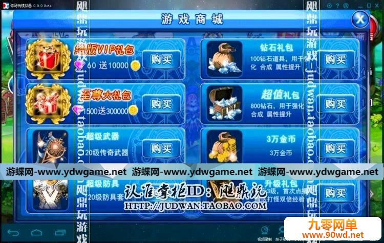 224858nibbii5yfr66ifhc.jpg