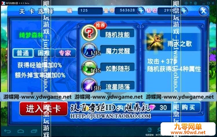 224902d4twc8ug7tcmghbu.jpg