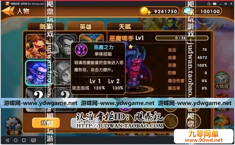 124448ayae0g0ze3zy24ga.jpg