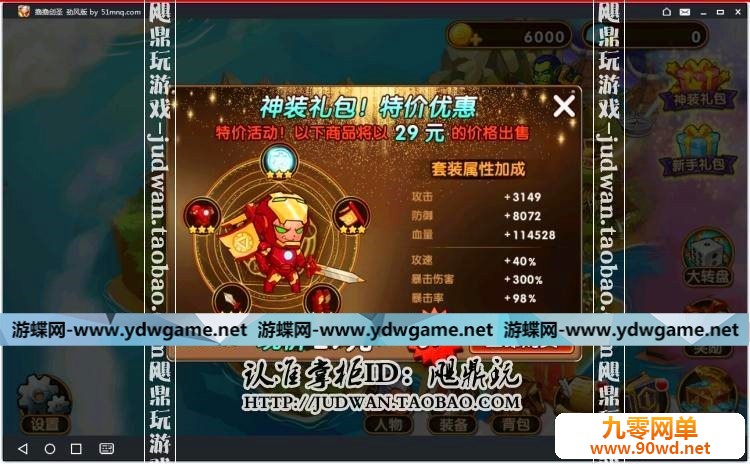 124450hv64dlj0div9h11v.jpg