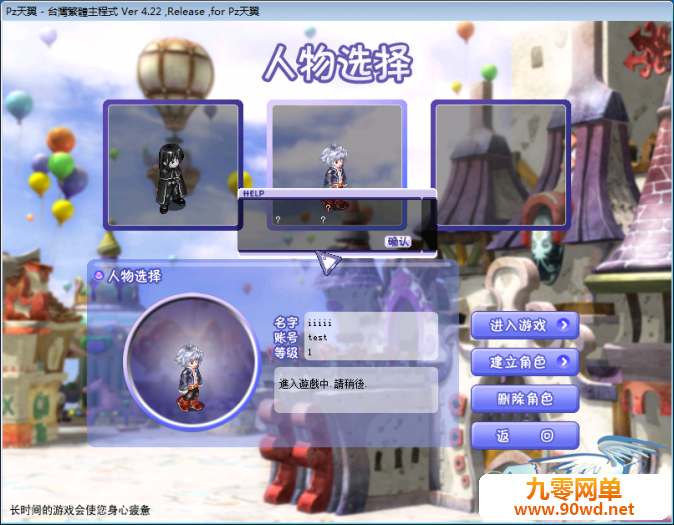 144900bgq05y2k95m5mx85.png