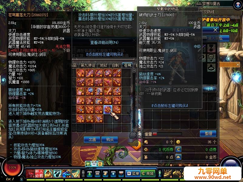 QQ截图20200217220330.jpg