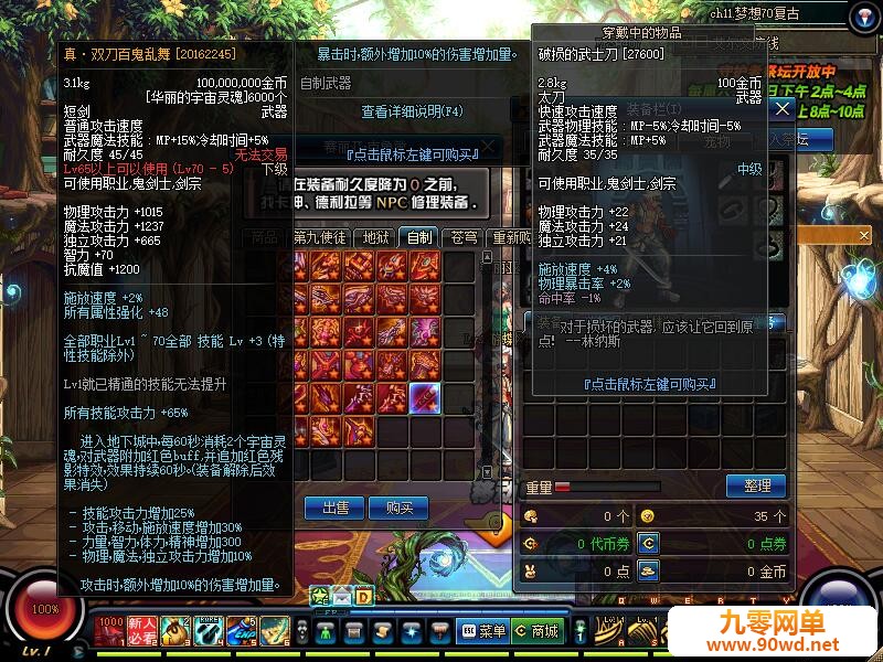 QQ截图20200217220339.jpg