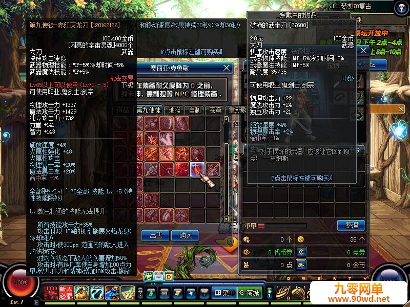 QQ截图20200217220349.jpg