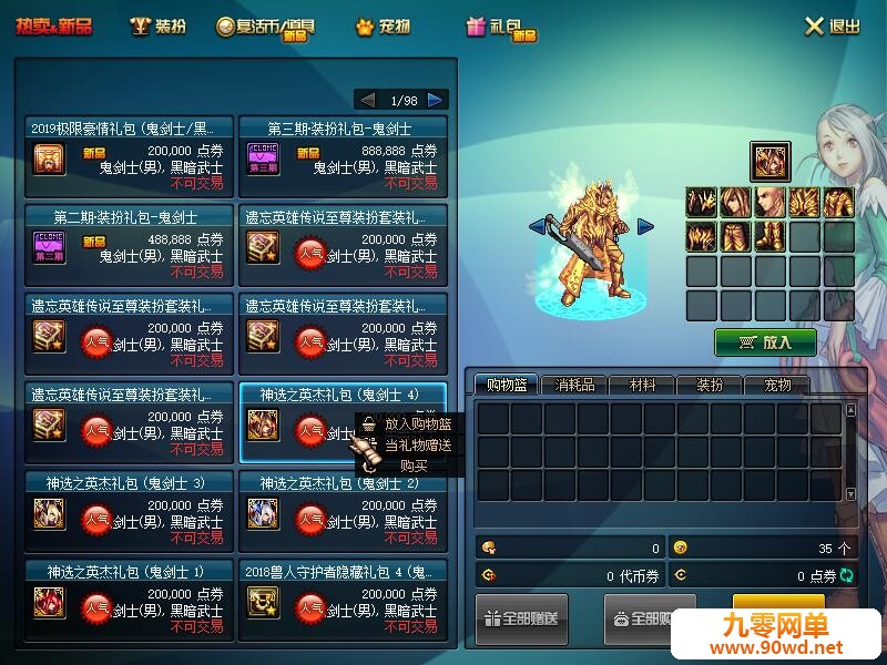 QQ截图20200217220416.jpg