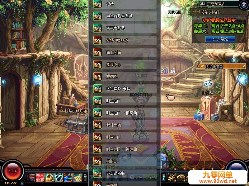 QQ截图20200217220436.jpg