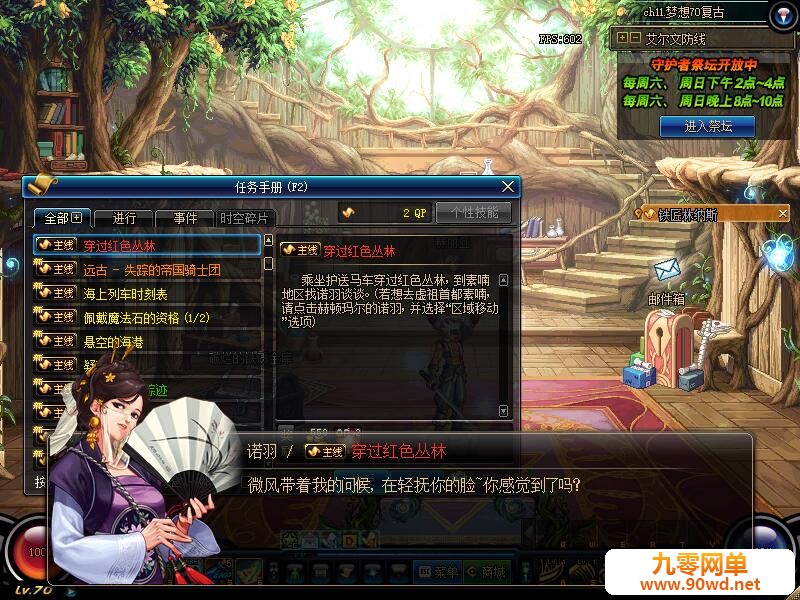 QQ截图20200217220528.jpg