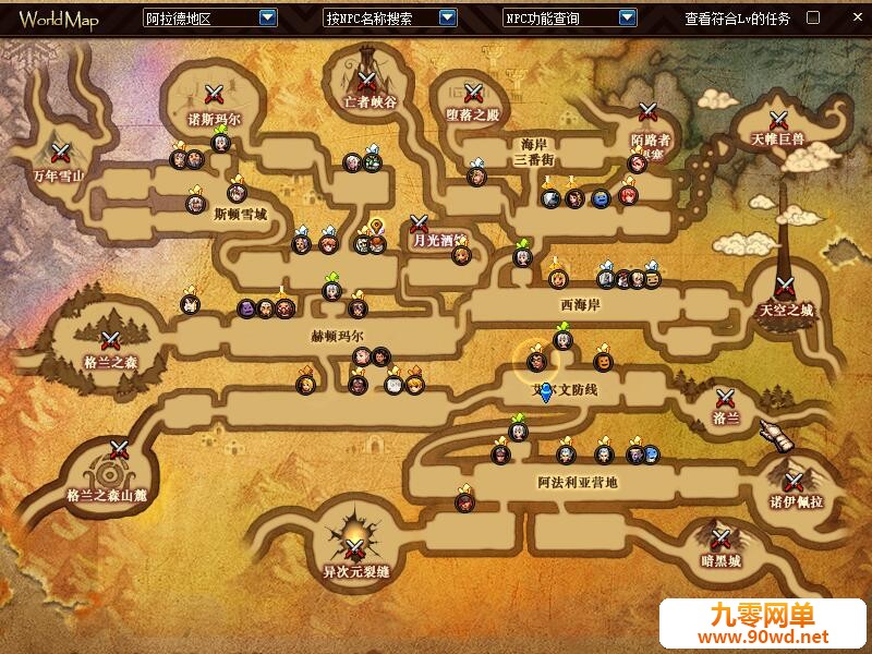QQ截图20200217220558.jpg