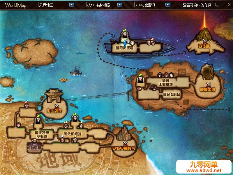 QQ截图20200217221552.jpg