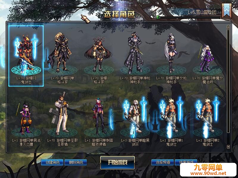 QQ截图20200217222726.jpg