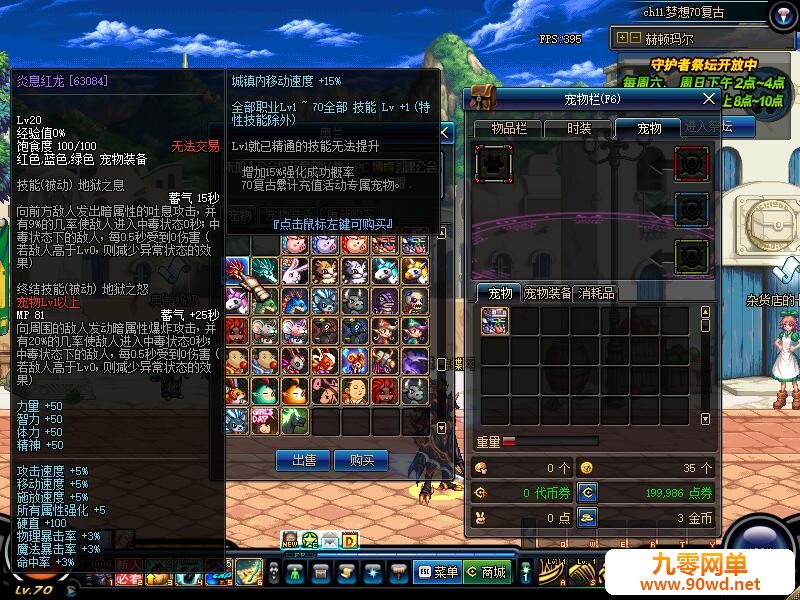 QQ截图20200217222834.jpg