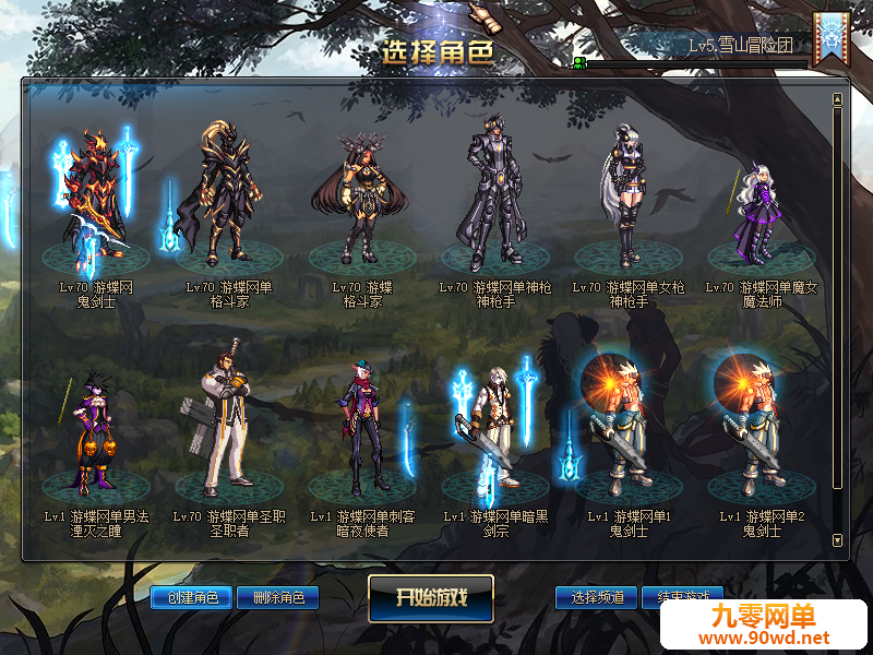 QQ截图20200217223058.png