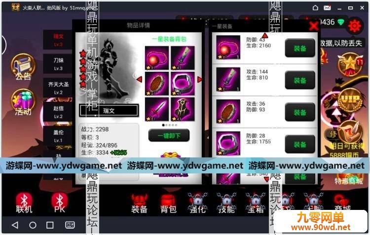 172603ylrwbmlopbnk7hwx.jpg
