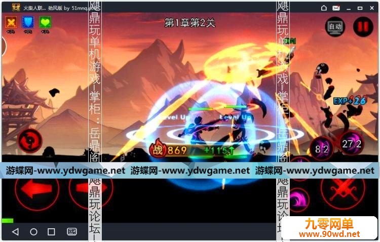 172608hcnxs2iad00xzodd.jpg