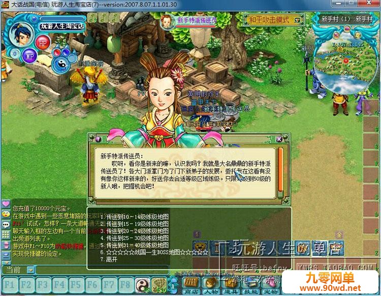 TB2gocdcFXXXXcnXXXXXXXXXXXX-118212305.jpg