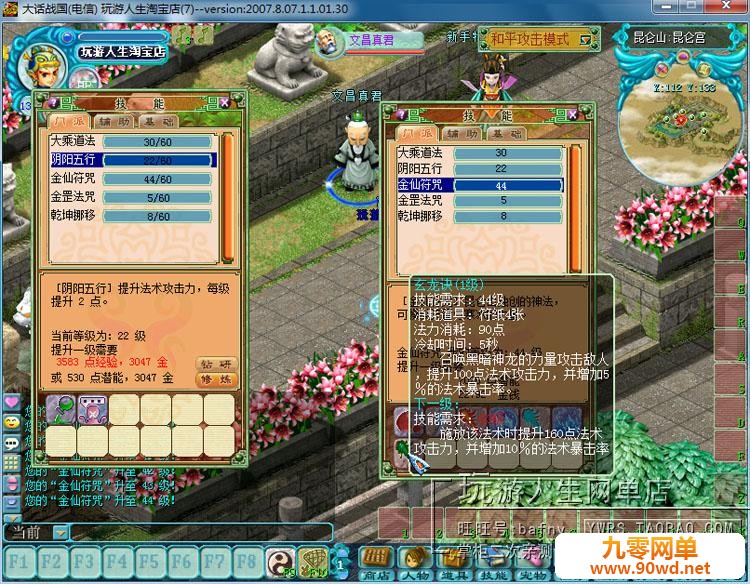 TB2guy2cFXXXXbMXpXXXXXXXXXX-118212305.jpg