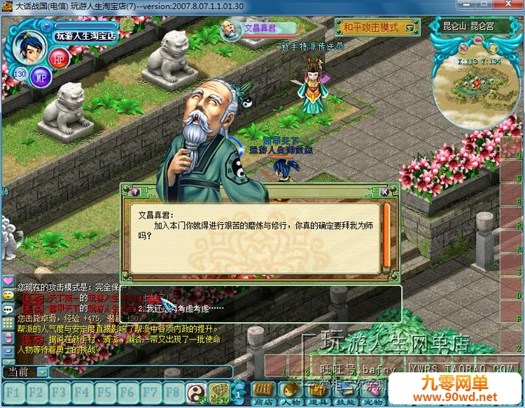 TB2sc7ecFXXXXccXXXXXXXXXXXX-118212305.jpg