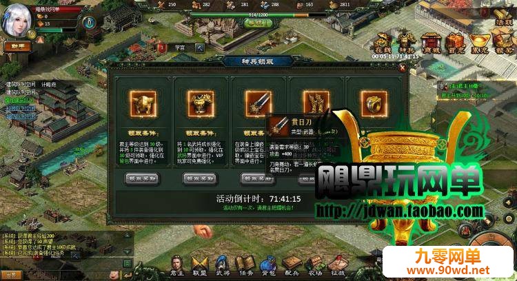 161922vwb4g83b877bwiit.jpg