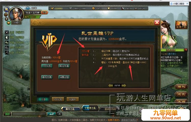 TB25PwjeFXXXXbtXpXXXXXXXXXX-118212305.jpg