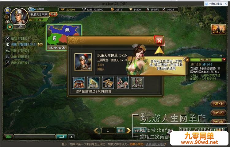 TB2Vs.weFXXXXcpXXXXXXXXXXXX-118212305.jpg