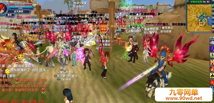 152518qt5t5697pv67gvss.jpg