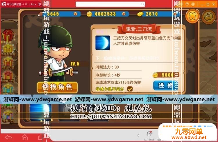 143939z7lsslpqgjjjk1ls.jpg