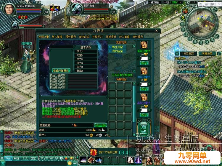 TB2.9RycVXXXXayXpXXXXXXXXXX-118212305.jpg