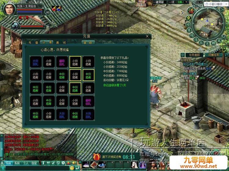 TB2OldEcVXXXXc4XXXXXXXXXXXX-118212305.jpg
