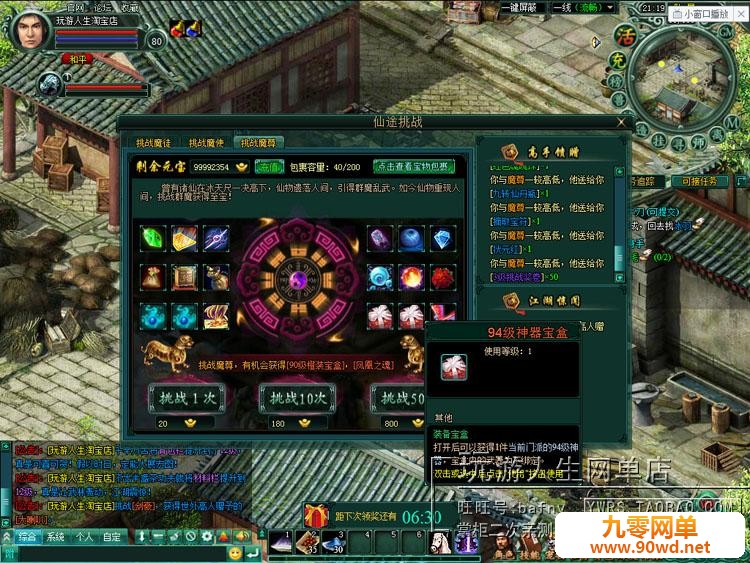 TB229xucVXXXXbXXpXXXXXXXXXX-118212305.jpg
