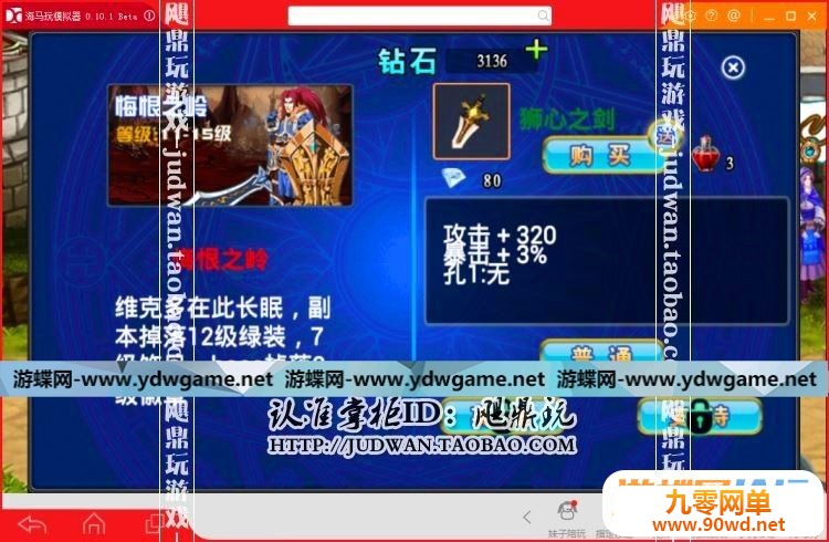 151756eutofzul7a4ze3ch.jpg