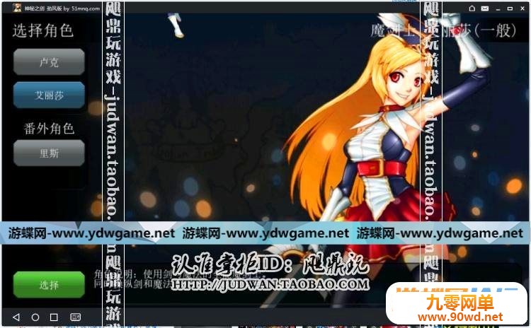 163405c900yy0i9oe431ge.jpg