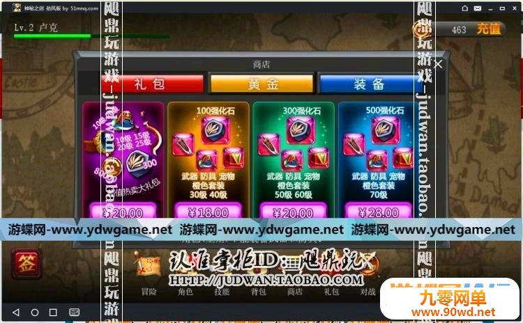 163410tfiumzii86398xyd.jpg