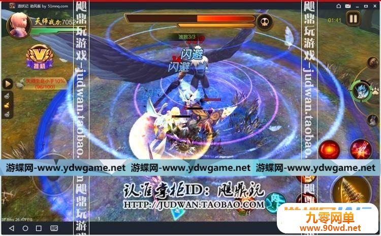 153209fgm4myyvmzc66xpc.jpg