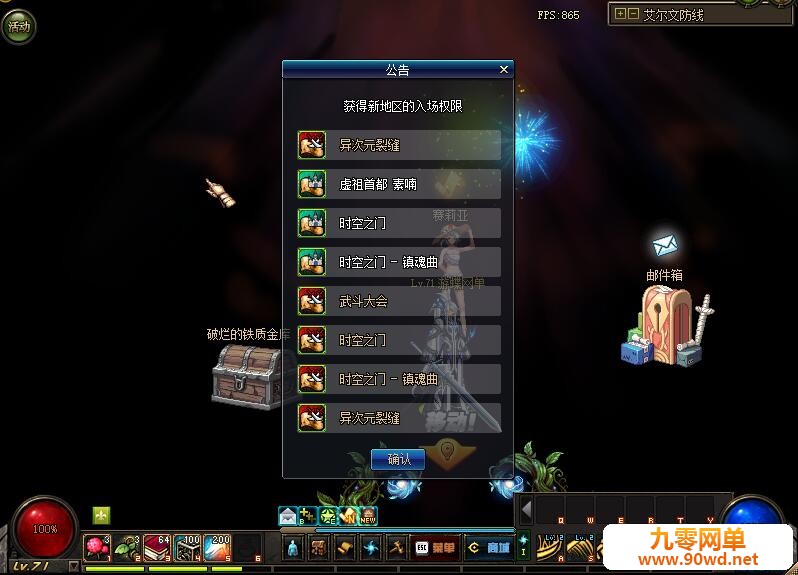 QQ截图20200222202921.jpg