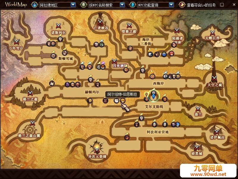 QQ截图20200222202951.jpg