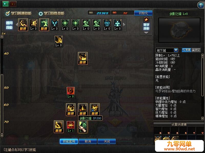 QQ截图20200222203048.jpg