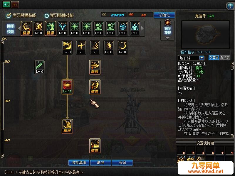 QQ截图20200222203059.jpg