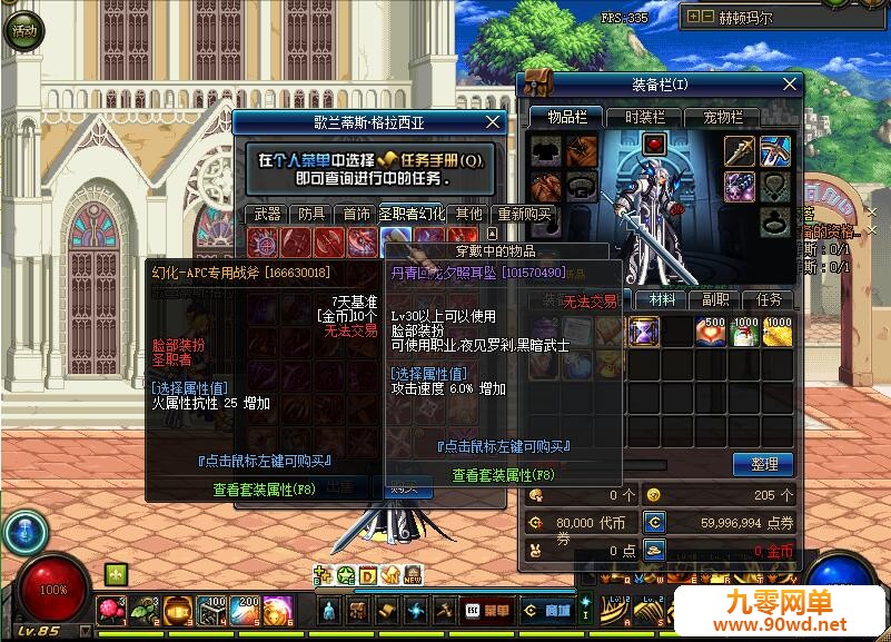 QQ截图20200222203716.jpg