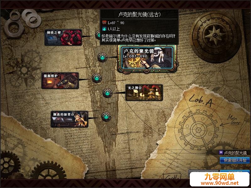 QQ截图20200222203909.jpg