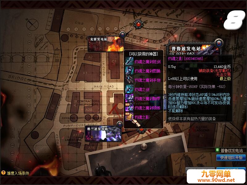 QQ截图20200222204517.jpg