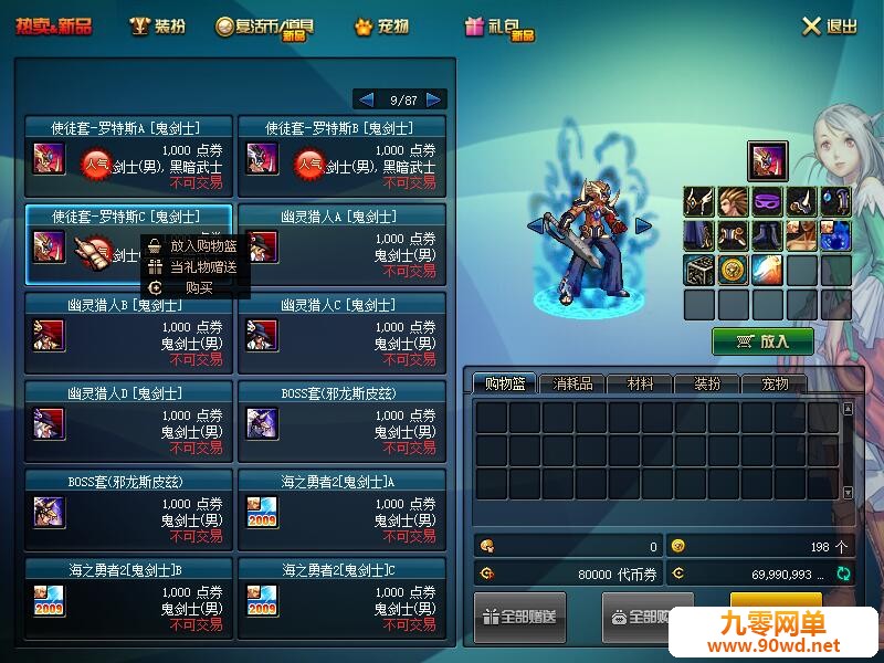 QQ截图20200222210953.jpg