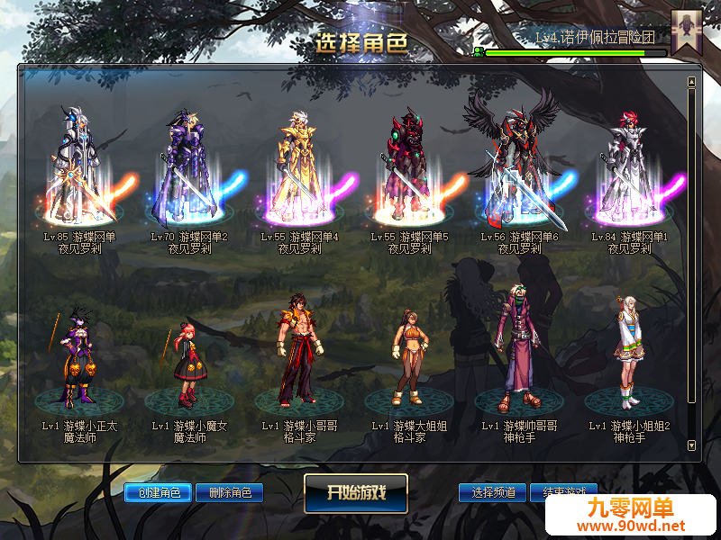 QQ截图20200222211449.png