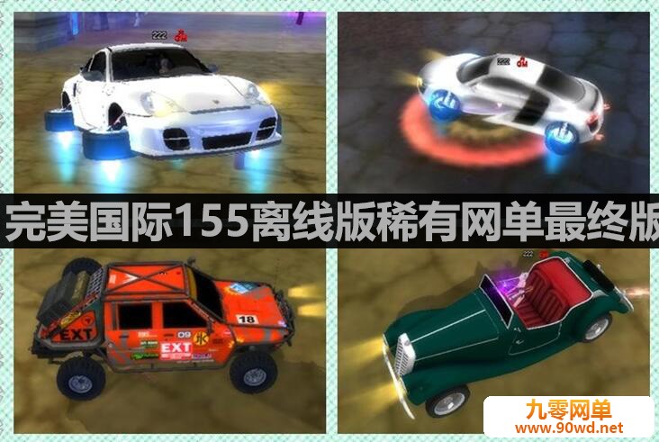 QQ截图20200223170451.jpg