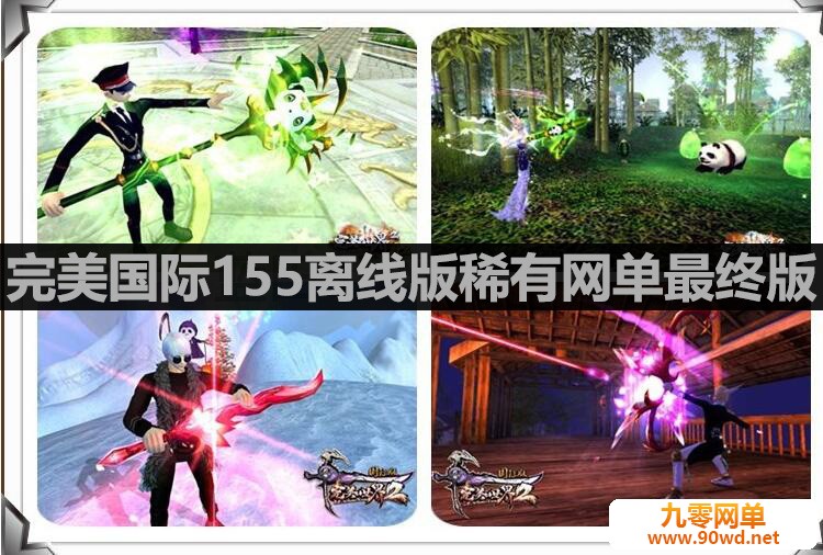 QQ截图20200223170458.jpg
