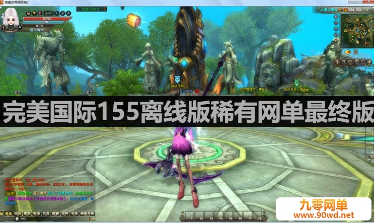 QQ截图20200223170543.jpg