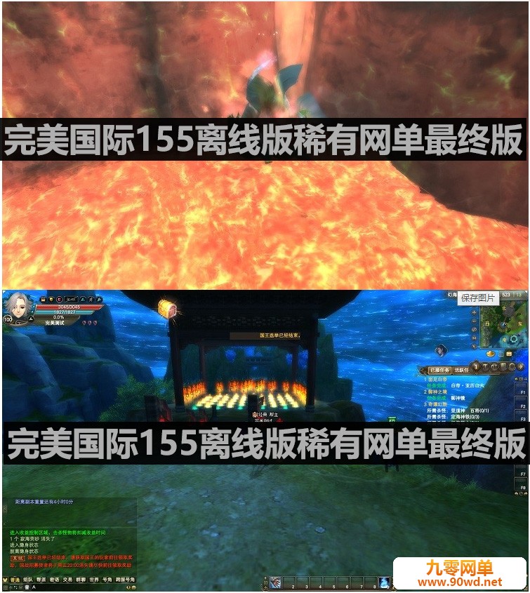 QQ截图20200223170559.jpg